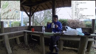 【自転車旅行】2012/12/23(日) part2 高宕林道～三島ダム