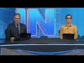 Escalada do Jornal Nacional com William Bonner e Renata Vasconcelos (10/04/21)