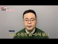 나만의 브랜드 제품 제작하는데 비용이 얼마나 들까요 스마트스토어 지속 성장의 비법