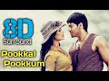 Pookkal Pookkum 8D | Madharasapattinam | Aarya | Amy Jackson | G.V. Prakash Kumar | 8D BeatZ