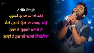 Kesariya Tera Ishq Hai Piya || Arijit Singh || Hindi Lyrics