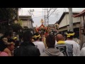 2015年早川紀伊神社例大祭 紀上會門付け