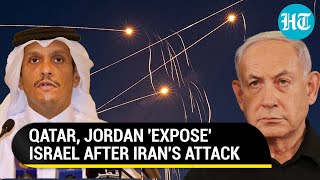 Israel's Iran Revenge Plan Irks Arab Nations Qatar & Jordan | 'Trying To Divert Attention From Gaza'
