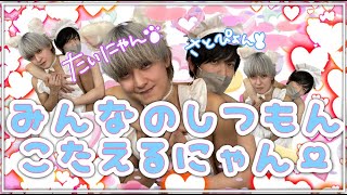 【名古屋女性用風●】おかえりなさいませ♡お嬢様♡にゃん♡【週一タイセイ】