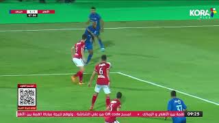 جميع أهداف الجولة الـ20 | الدوري المصري الممتاز 2022/2021
