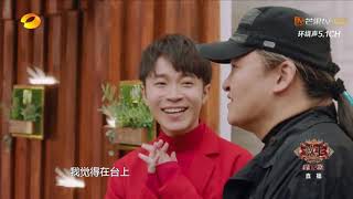 刘欢不在乎名次追求歌曲本身的意义，心中只有歌没有王 《歌手2019》EP14 花絮【湖南卫视官方HD】