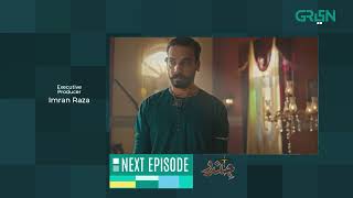Jindo | Episode 10 | Teaser | Humaima Malik | Mirza Gohar | Hajra Yameen | Green TV Entertainment