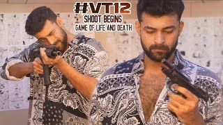 Varun Tej New Movie Shooting Starts || #VT12ShootBegins || Praveen Sattaru || Mickey J Meyer || NS