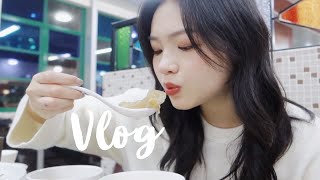 VLOG｜冬日独居生活日常｜自制贝果三明治說椰乳甜品 剪头发 拆快递 久违的快乐K歌房