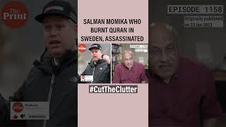 Salman Momika who burnt Quran in Sweden, assassinated #cuttheclutter