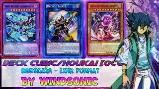 [Yu-Gi-Oh! PRO] เด็ค ดีวา คิวบิก - DECK Cubic/Houkai OTK 2017 *~ OCG Banlist ~*