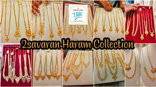 2savaran Haram | Latest Haram Collection | Kerala  | Bombay | Kolkatta | Lappa