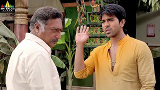 Govindudu Andarivadele Movie Emotional Climax | Ram Charan, Kajal Agarwal | Latest Telugu Scenes