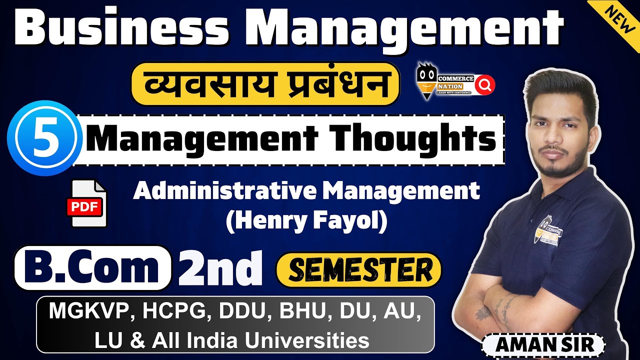 Administrative Management | Business Management | Bcom Semester MGKVP ...