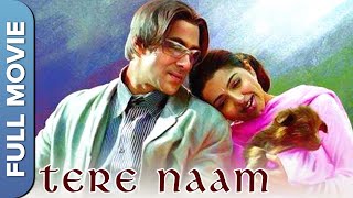 सलमान खान कि सुपरहिट फिल्म - तेरे नाम | Tere Naam | Salman Khan | Bhumika Chawla | Hindi Movie