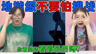 地狱级不要怕挑战！青蛙人VS玩具熊，圣诞老人为什么盯着我？【桂小鹿胖了没】