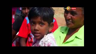 Makkal Shakthi Theme Song