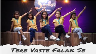 Tere Vaaste Falak Se KIDS Dance Cover| Children's Dance Steps| Easy & Attractive Steps|Wedding Dance