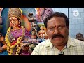 the untold secrets of sri devi gantalamma ammawari temple rajamahendrawaram.