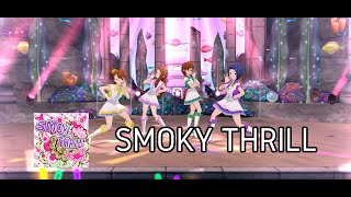 [Idolmaster Million Live! Theater Days] Ryuuguu Komachi - SMOKY THRILL MV with Special Appeal