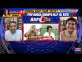 priyanka dumps m.p ki beti is congress running away from truth the newshour debate