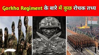 गोरखा रेजिमेंट के बारे में कुछ रोचक तथ्य | Amazing Facts About Gorkha Regiment | #shorts #trend