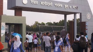 Savar Cantonment Public School and College class room review | SCPSC Classroom Review | classroom