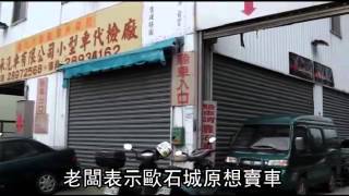 雙屍案女店長 鬼祟穿雨衣