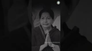 😰அம்மா இறந்த தினம் இன்று😭 #tamilnadu #amma #jayalalitha #admk #memorial #death #sad  #criying #short