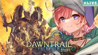 【FF14】7.1メインストーリーあそぶよ！黄金編を遊ぶFFXIV実況【黄金のレガシー / Dawntrail】