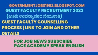 Guest Faculty Counselling Process | Link to join and other details