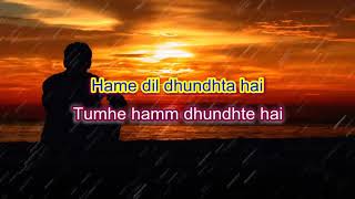 akele hain chale aao-Raaz-Karaoke highlighted lyrics