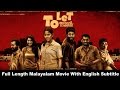 To Let Ambadi Talkies Full Length Malayalam Movie Full HD With English Subtitle