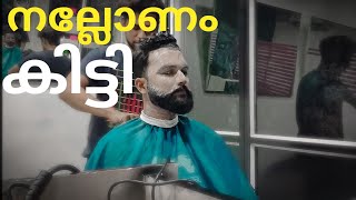 യാത്ര കഴിഞ്ഞു വന്നപ്പോൾ  നാട്ടുകാർ ! 🙏 Unforgettable incidents in my life