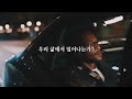 결국에 당신을 부자로 만들어줄 99% 성공확률의 비결