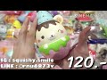 ล้างสต็อคสกุชชี่ รีบซื้อก่อนหมด ถูกที่สุดในโลกกกก เริ่มต้น 30. ig squishy.smile