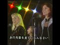 #abba 1 #dancing #queen #japan #hq 60fps #abba2shay #shorts