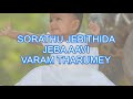 CHRISTIAN SONG/ENTHAN JEBAVELAI/WITH LYRICS