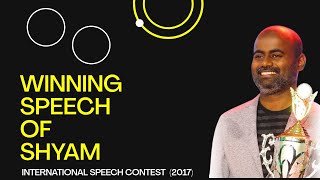 TM Shyamraj A | International Speech Contest | Speech - District Level (District 82) | May, 2017