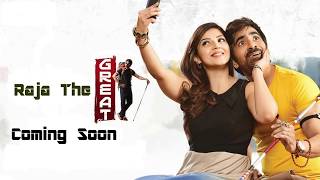 Raja the great Hindi doubbed promo video