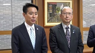 民進党・前原代表 連合役員への就任あいさつ 2017年9月7日