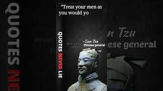 Sun Tzu quotes|| Quotes with deep meaning#shorts #quotes #quotesaboutlife
