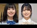 日向坂46濱岸ひより「この道で間違いなかった」卒業セレモニー控えた心境告白【もしも】eyiiggddmkjfwww