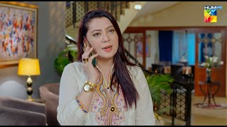 Durdana Naam Hai Fitne Ka...! #suqaynahkhan #haroonshahid - Be Rung - HUM TV