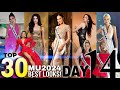 TOP 30*BEST LOOKS!*DAY 14 #missuniverse 2024 | PATTIE SEPTEMBER