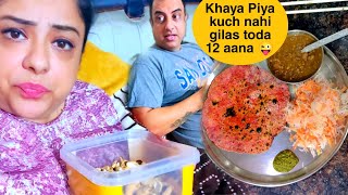 Khata Kaun Hai Aur Dikhta Kiska Hai | Tumhare jiju! Huh! | Butter Chicken, Egg Bhurji #vlogs  PV212