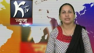 NEWS 21 11 2014 ZP  VISHESH SARVASADHARAN SABHA