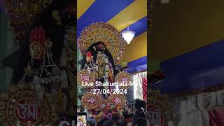 Ma Shakuntala Kali Puja 2024 #darshan #trending #konnagar #kolkata #viral #shortsvideo #shortsfeed