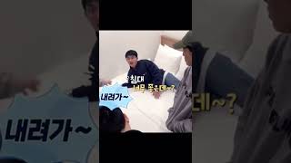 엑사세3 | 푹신한 침대는 도경수를 애교넘치게 한다