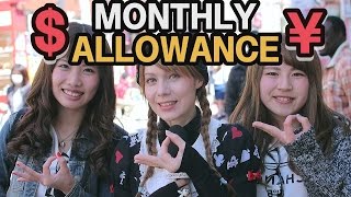 How much do Japanese people earn/spend every month?